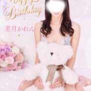 ヒメ日記 2026/09/14 09:57 投稿 美月 かれん Barubola