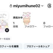 ヒメ日記 2026/04/18 22:19 投稿 美船　みゆ Barubola