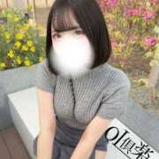 ヒメ日記 2026/04/09 11:07 投稿 みる OL倶楽部宇部