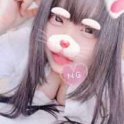 ヒメ日記 2026/04/13 00:25 投稿 ぴの DOLCE