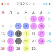 ヒメ日記 2026/04/02 04:09 投稿 こころ デブっ娘倶楽部