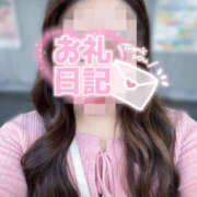 ヒメ日記 2026/04/13 16:37 投稿 こころ デブっ娘倶楽部