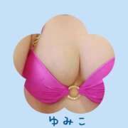 ゆみこ 🎉🌷こんばんは🌸🌺🌻 完熟ばなな千葉店