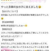 ヒメ日記 2026/04/23 18:18 投稿 もも TALENT（タレント）