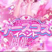 ヒメ日記 2026/05/13 13:12 投稿 もも TALENT（タレント）