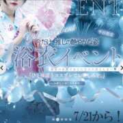 ヒメ日記 2026/07/23 09:02 投稿 もも TALENT（タレント）