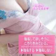 ヒメ日記 2026/09/05 10:02 投稿 もも TALENT（タレント）