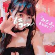 ヒメ日記 2026/10/01 15:02 投稿 もも TALENT（タレント）