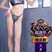 ヒメ日記 2026/09/05 14:20 投稿 新木 新宿人妻城