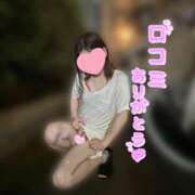 ヒメ日記 2026/04/11 10:49 投稿 ゆき Aromaスク水女学院