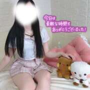 ヒメ日記 2026/05/09 18:30 投稿 くれあ Aromaスク水女学院