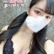 ヒメ日記 2026/08/03 22:52 投稿 くれあ Aromaスク水女学院