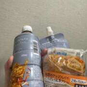 早明浦かな 4/12💌 トキワ101のお兄様 全裸にされた女たちor欲しがり痴漢電車