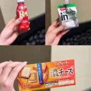 ヒメ日記 2026/04/05 00:24 投稿 まいか 極楽城(ゴクラクジョウ)