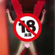ヒメ日記 2026/05/02 10:48 投稿 ひびき(極上SPコース対応) EIGHT（エイト）～8つのお約束と無限の可能性～