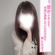 ヒメ日記 2026/05/04 01:48 投稿 ひびき(極上SPコース対応) EIGHT（エイト）～8つのお約束と無限の可能性～