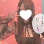 ヒメ日記 2026/07/17 12:30 投稿 ひびき(極上SPコース対応) EIGHT（エイト）～8つのお約束と無限の可能性～