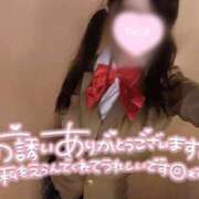 ヒメ日記 2026/07/19 10:48 投稿 ひびき(極上SPコース対応) EIGHT（エイト）～8つのお約束と無限の可能性～