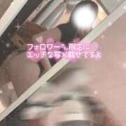 ヒメ日記 2026/09/22 15:18 投稿 ひびき(極上SPコース対応) EIGHT（エイト）～8つのお約束と無限の可能性～