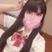 ヒメ日記 2026/04/19 19:22 投稿 にの 推しの娘