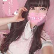 ヒメ日記 2026/04/20 11:17 投稿 にの 推しの娘