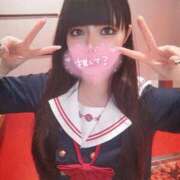 ヒメ日記 2026/04/20 14:07 投稿 にの 推しの娘