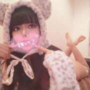 にの 生っていいよね 推しの娘