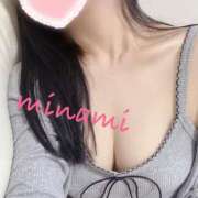 ヒメ日記 2026/09/13 16:59 投稿 みなみ奥様【VIP】 金沢の20代30代40代50代が集う人妻倶楽部