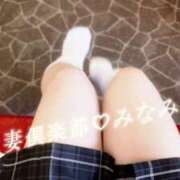 ヒメ日記 2026/09/16 15:59 投稿 みなみ奥様【VIP】 金沢の20代30代40代50代が集う人妻倶楽部