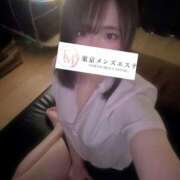 みなみ ❥❥Eさんにお礼日記 東京メンズエステ-TokyoMensEsthe-