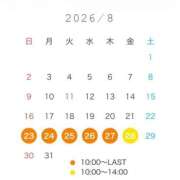 ヒメ日記 2026/08/08 00:33 投稿 みらん ドンファン