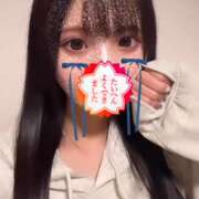 かりん 💓出勤💓 姫コレクション 高崎前橋店