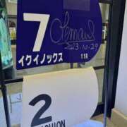 ヒメ日記 2026/04/02 17:26 投稿 さき★才色兼備×高学歴な神美女 Bell～S級美女お姉様・人妻デリヘル～