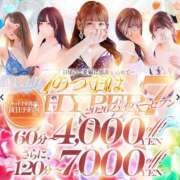 ヒメ日記 2026/05/27 09:09 投稿 つみき Profile～プロフィール～（那覇）