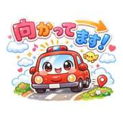 ヒメ日記 2026/04/13 20:20 投稿 りら 俺が小倉のM太郎