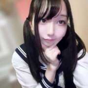 ヒメ日記 2026/04/08 09:26 投稿 みみな 姫コレクション 高崎前橋店