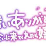 ヒメ日記 2026/09/17 03:14 投稿 詩愛-しあ- 人妻倶楽部 花椿大崎店