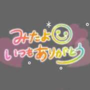 ヒメ日記 2026/09/22 20:42 投稿 詩愛-しあ- 人妻倶楽部 花椿大崎店
