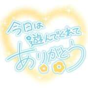 ヒメ日記 2026/09/25 01:12 投稿 詩愛-しあ- 人妻倶楽部 花椿大崎店