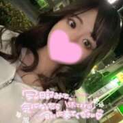 ヒメ日記 2026/04/02 22:02 投稿 なな シャングリラ東広島～桃源郷～