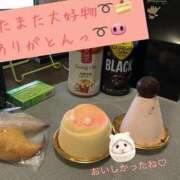 ヒメ日記 2026/04/22 06:58 投稿 ☆せり☆ ◆プラウディア◆AAA級素人娘在籍店