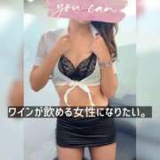 ヒメ日記 2026/04/27 00:44 投稿 るい キラーボール55