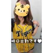ヒメ日記 2026/06/22 18:46 投稿 るい キラーボール55