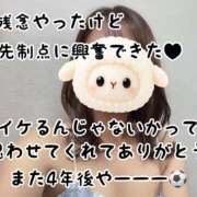 ヒメ日記 2026/06/30 08:15 投稿 るい キラーボール55