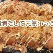 ヒメ日記 2026/08/18 17:40 投稿 るい キラーボール55