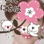 祥（しょう） おはようこざいます 東金人妻花壇