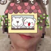 ヒメ日記 2026/04/03 10:55 投稿 祥（しょう） 東金人妻花壇