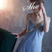 ヒメ日記 2026/04/06 10:34 投稿 祥（しょう） 東金人妻花壇