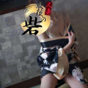 ヒメ日記 2026/04/09 18:18 投稿 祥（しょう） 東金人妻花壇