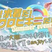 もえ イベントしてます キラーボール55